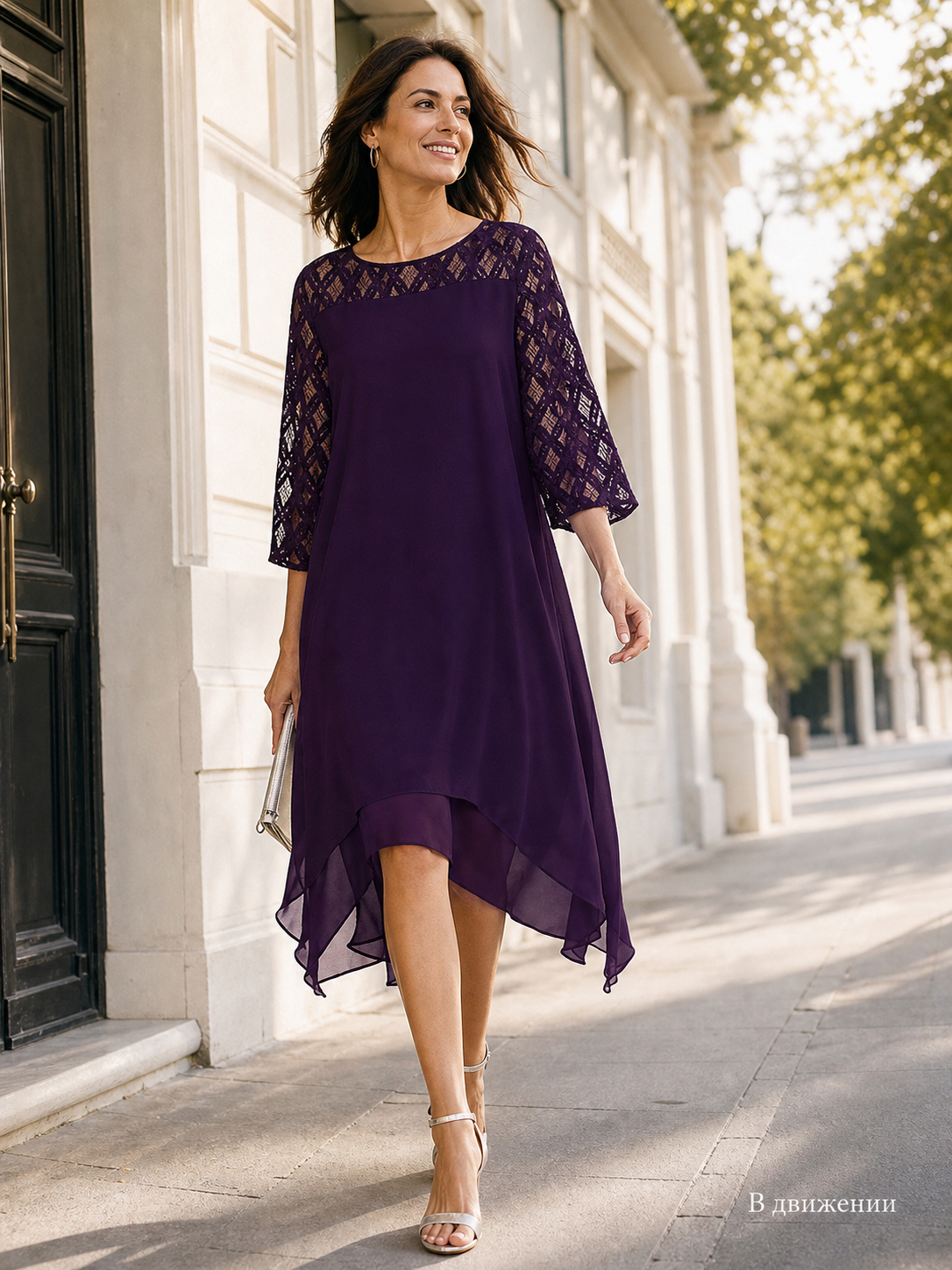 Dress with Lace Insert and Asymmetrical Hem
