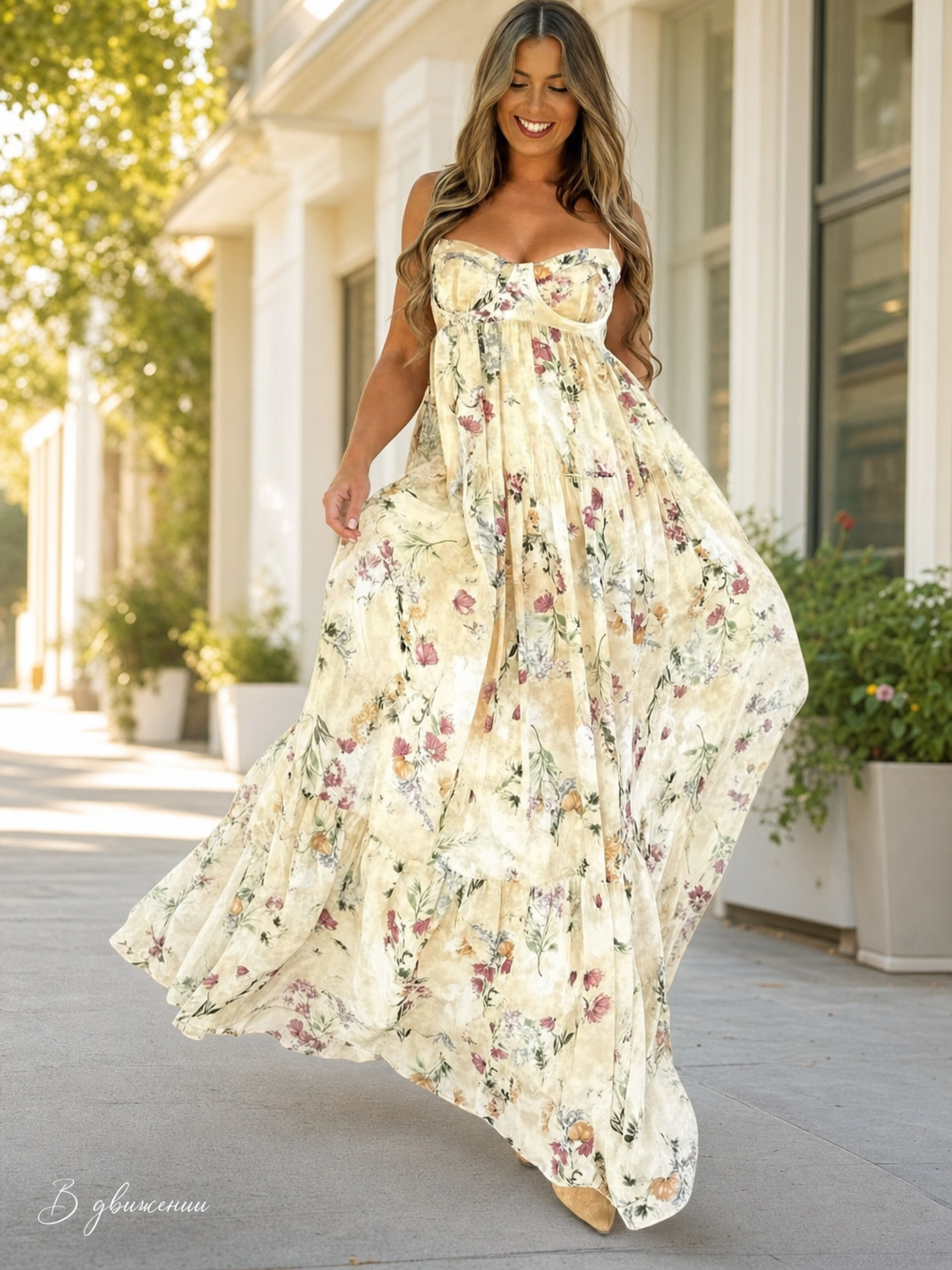 Women's Long Floral-Print Pleated Dress