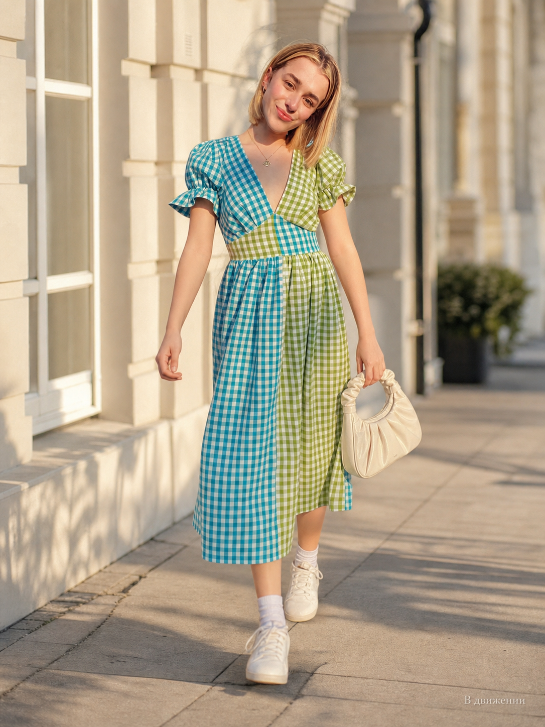 V-Neck Dress with Puff Sleeves and Plaid Pattern