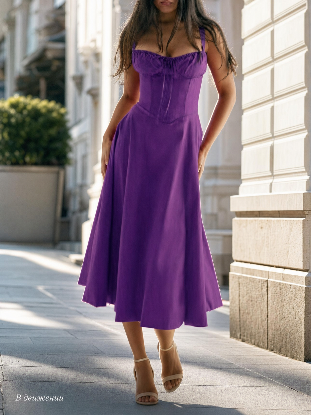 Women's purple spaghetti-strap dress with a waist accent