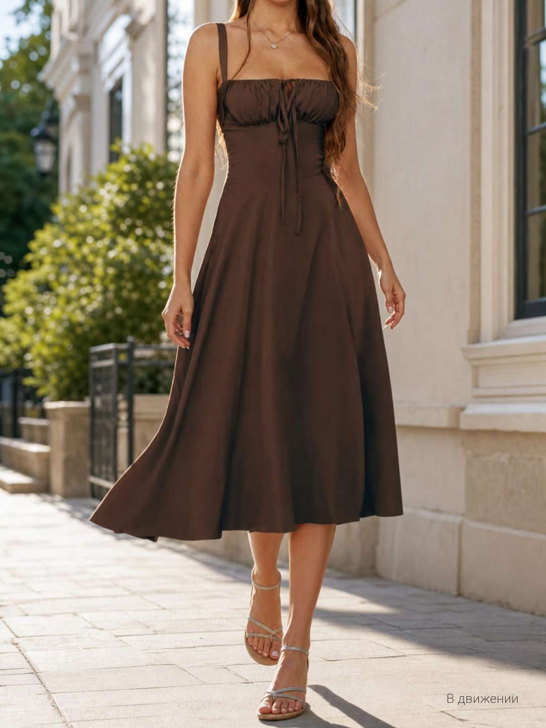 Women's Brown Floor-Length Dress with Thin Straps