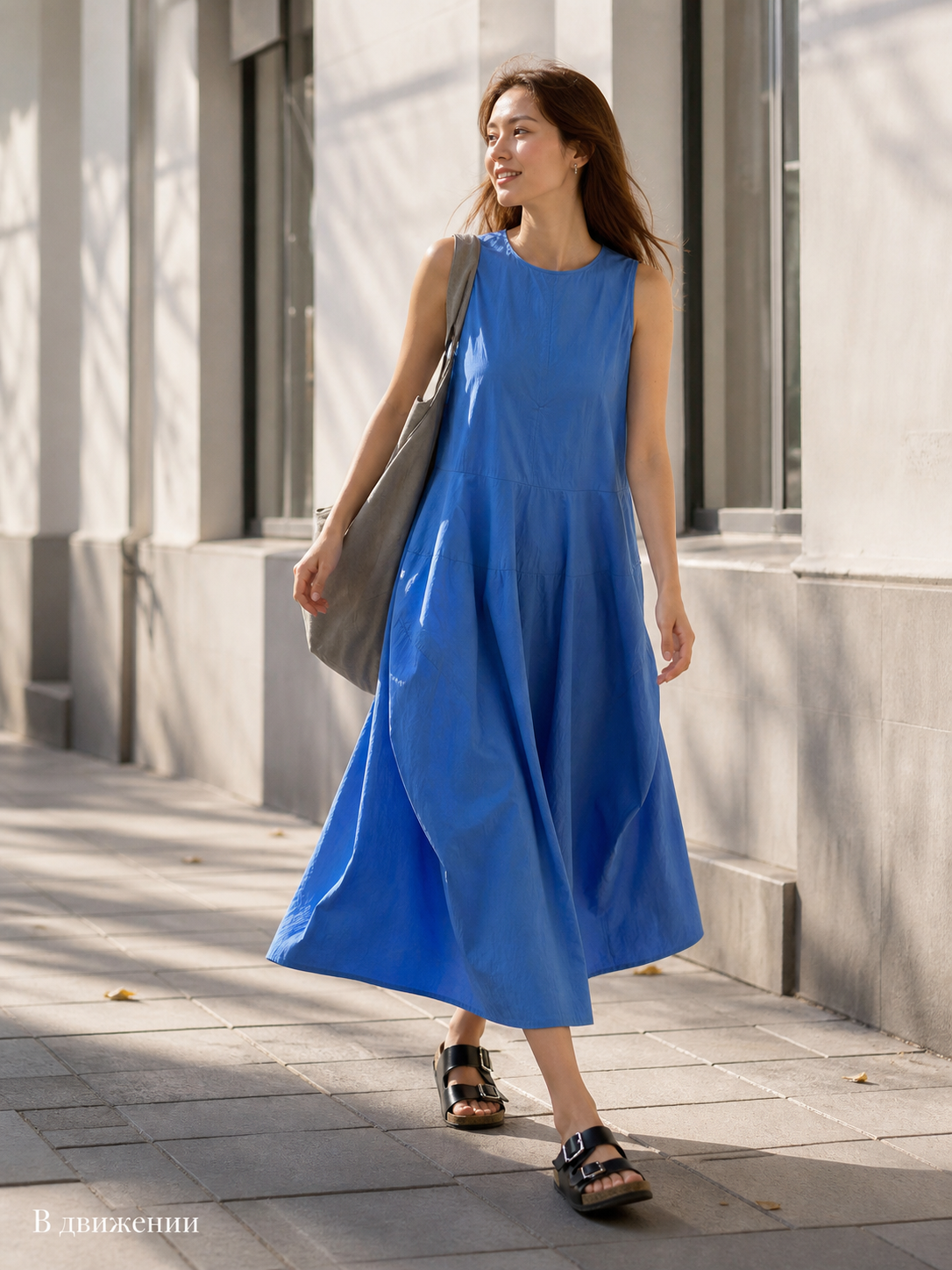 Women's Blue Sleeveless Midi Dress with Pockets
