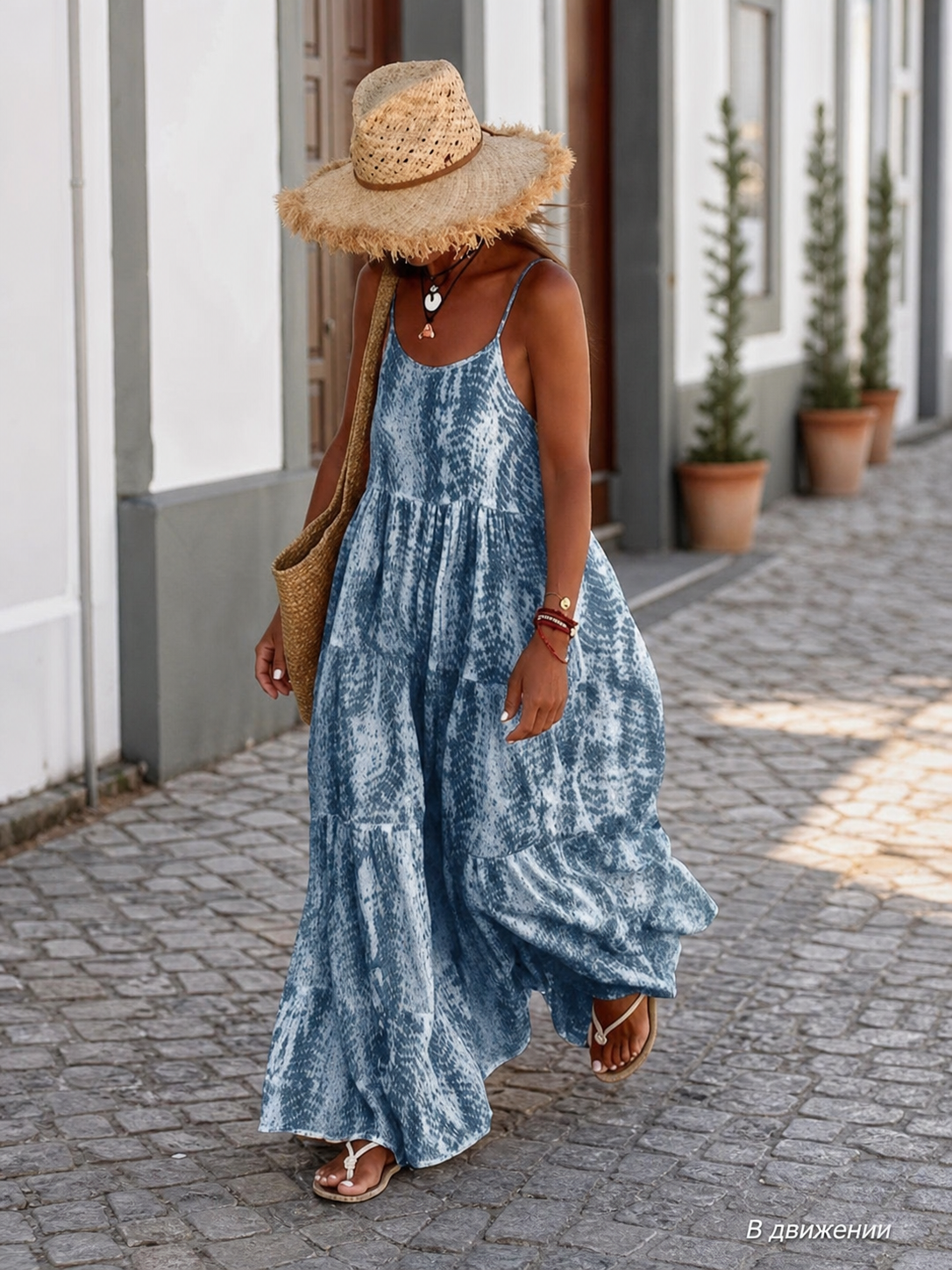 Women’s Long Spaghetti-Strap Sundress