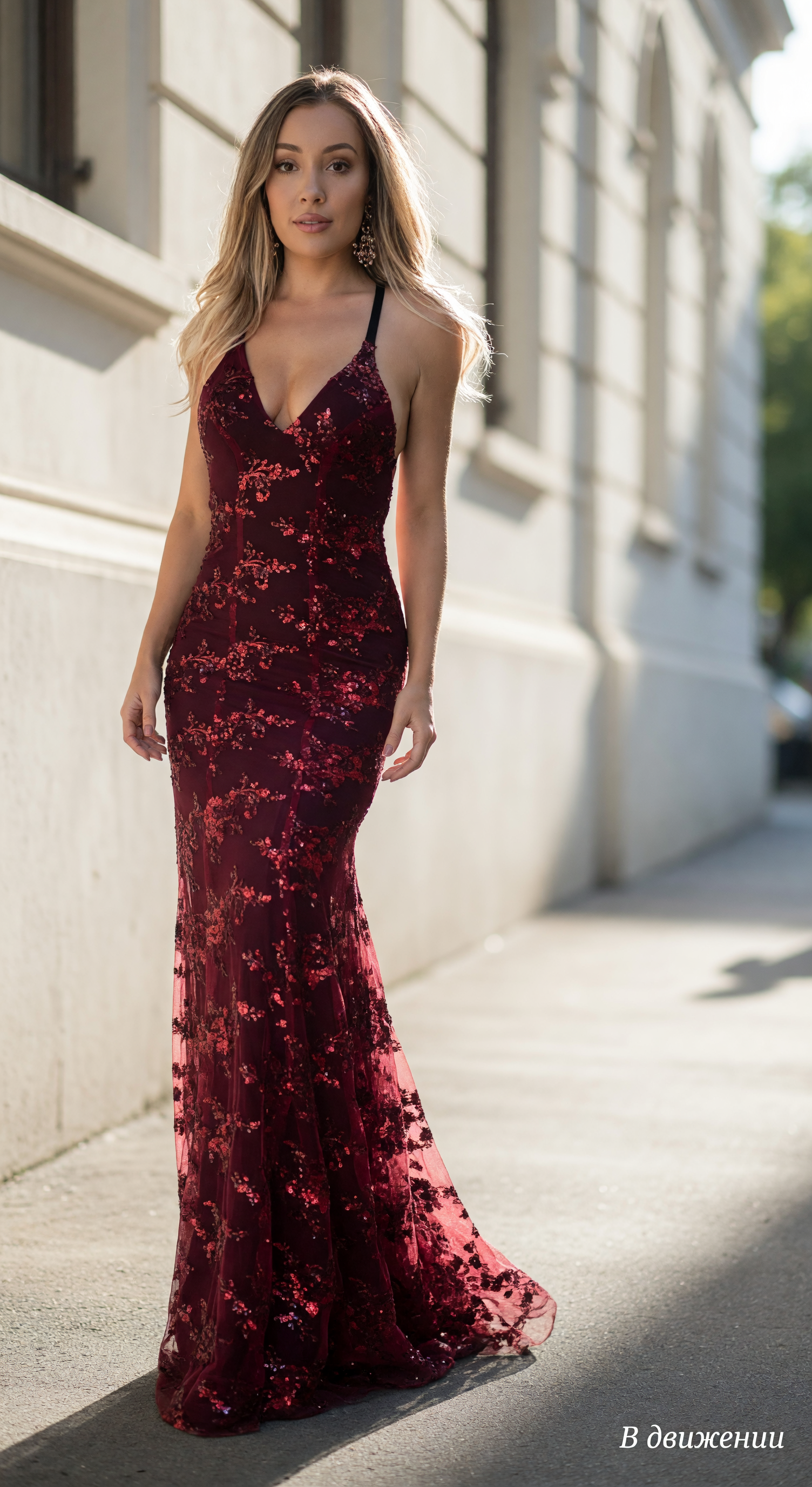 Women's Sequin Maxi Dress with a V-Neckline