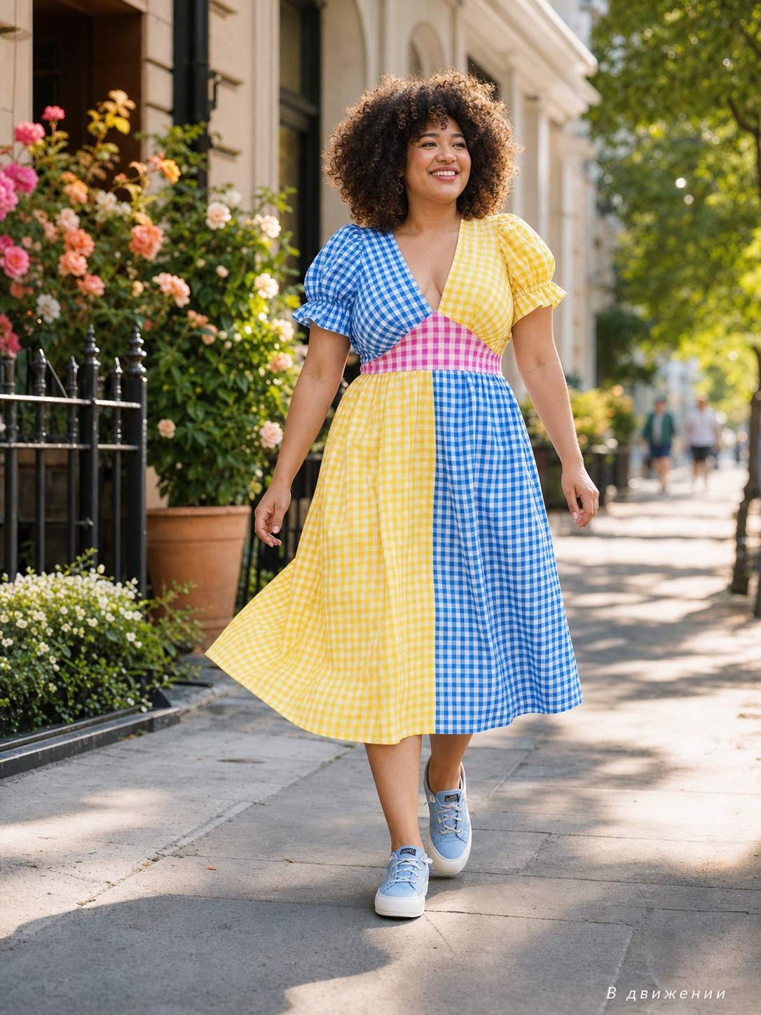 Midi dress with short sleeves and ruffles at the cuffs