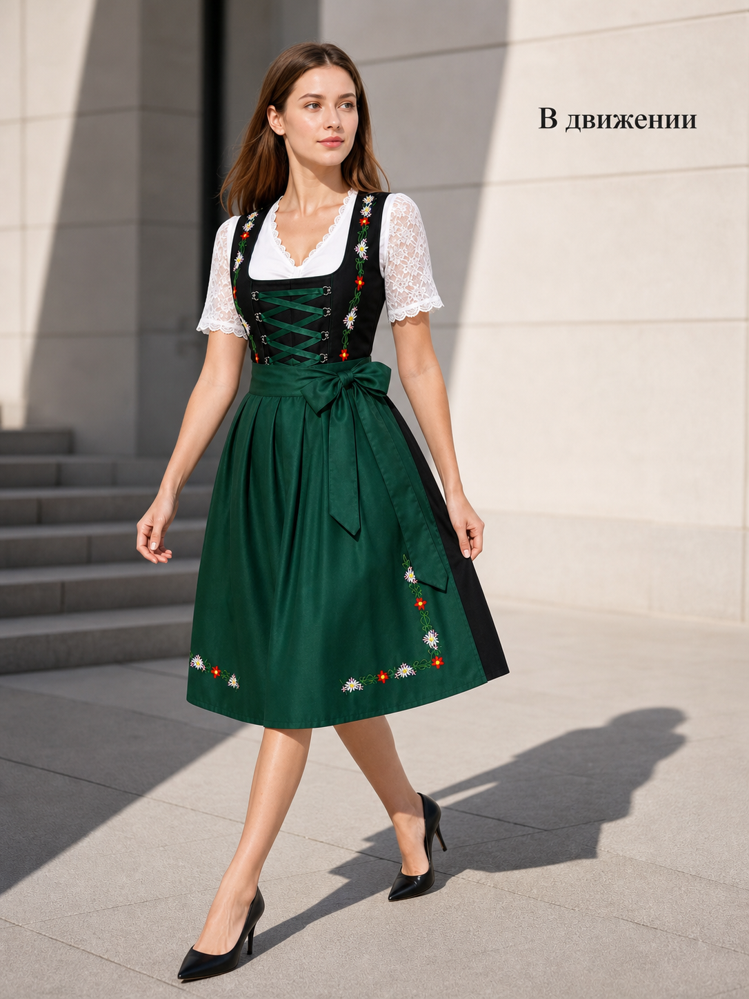 Dirndl-Style Dress with Bodice and Full Skirt