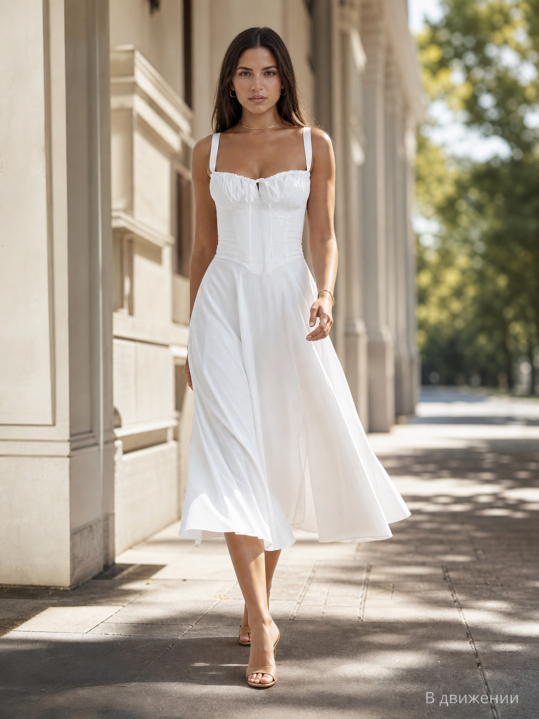 White Midi Dress with Thin Straps and a Fitted Bodice