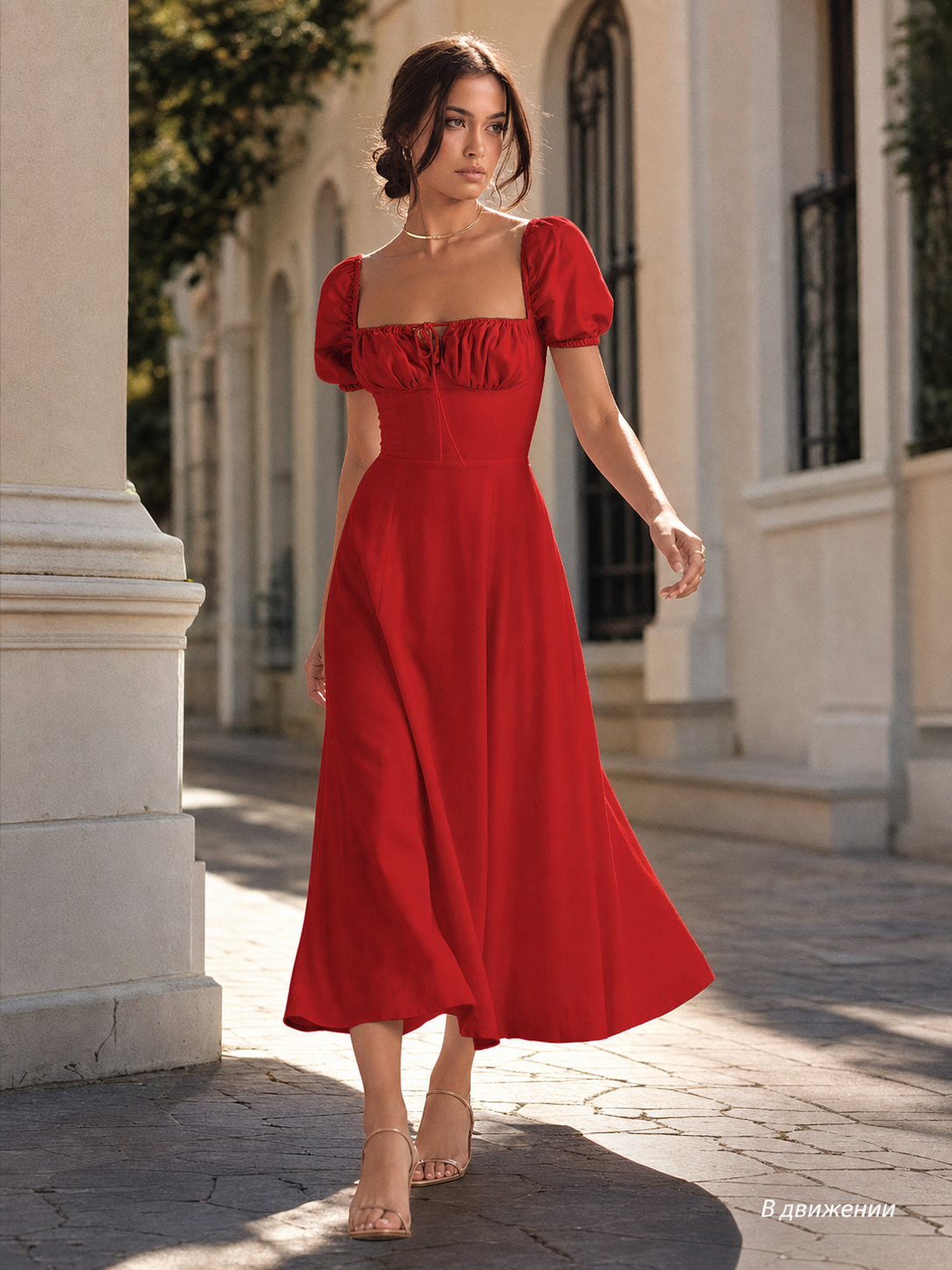 Women's Red Maxi Dress with Square Neckline
