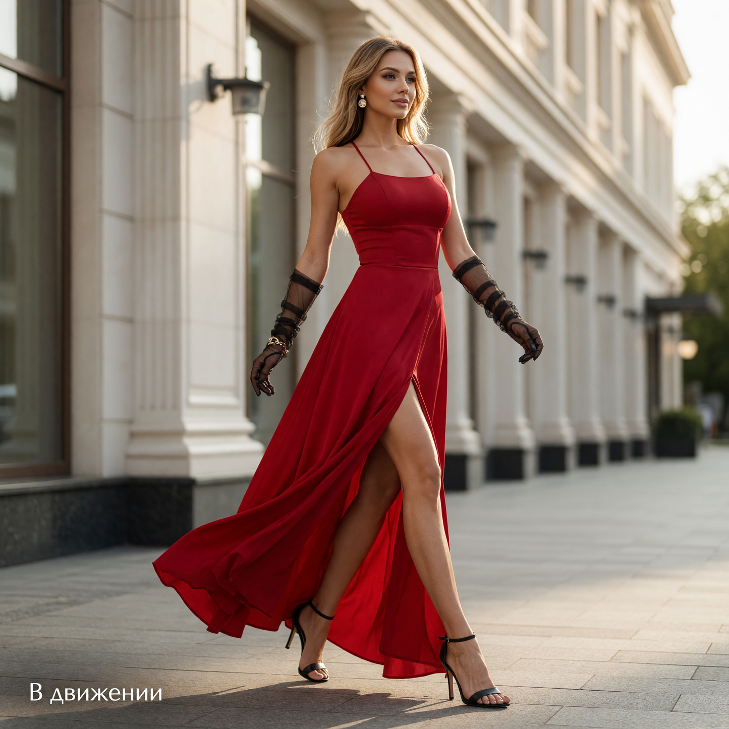 Red Women's Dress with Straps and a High Slit