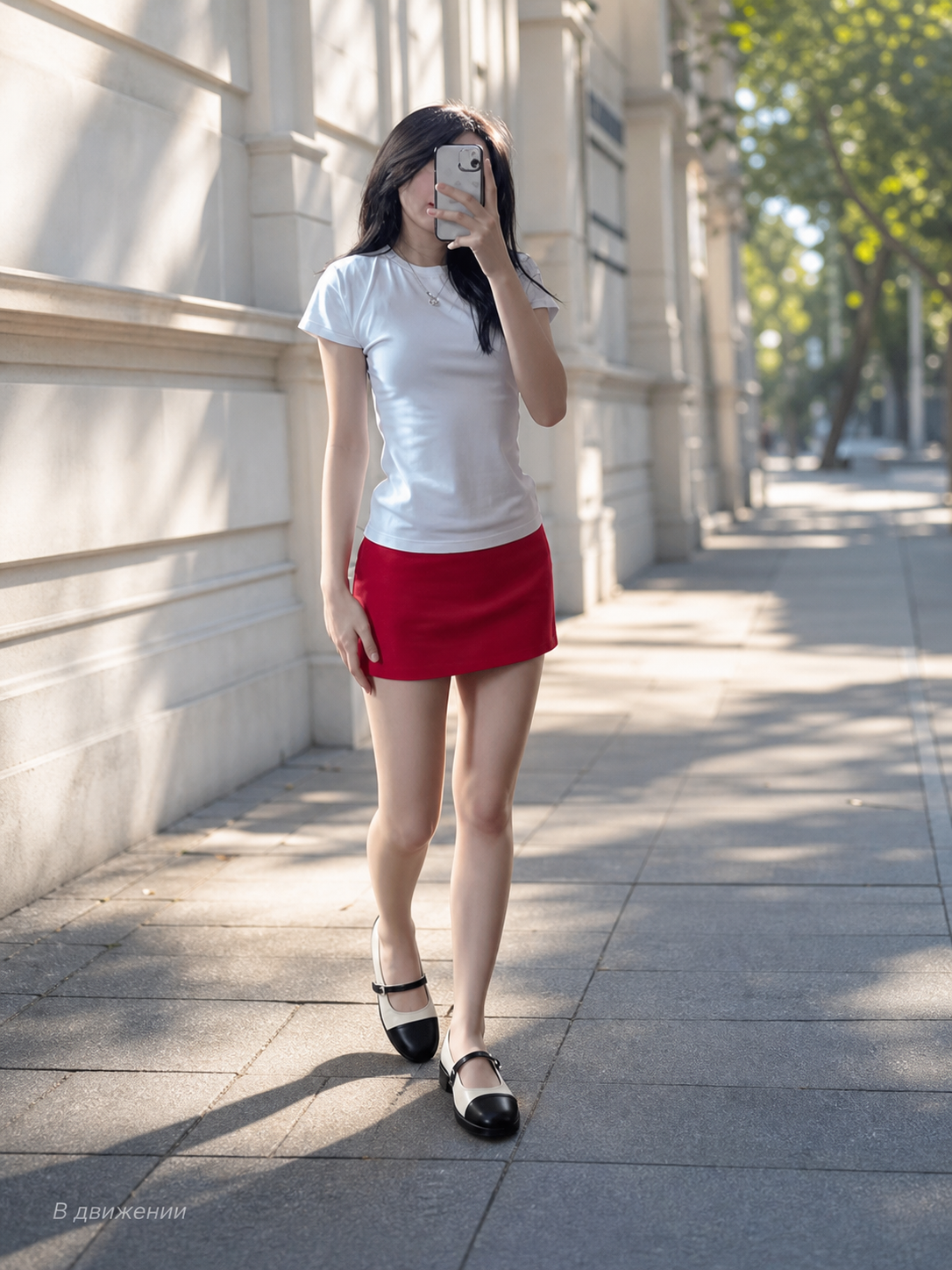 Women's Set with White Top and Red Short Skirt
