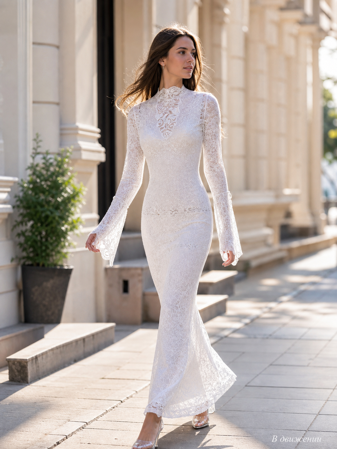 Women's Long Dress with Long Sleeves and Lace Pattern