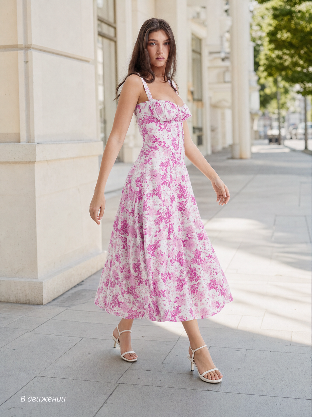 Women's Summer Floral Print Midi Sundress