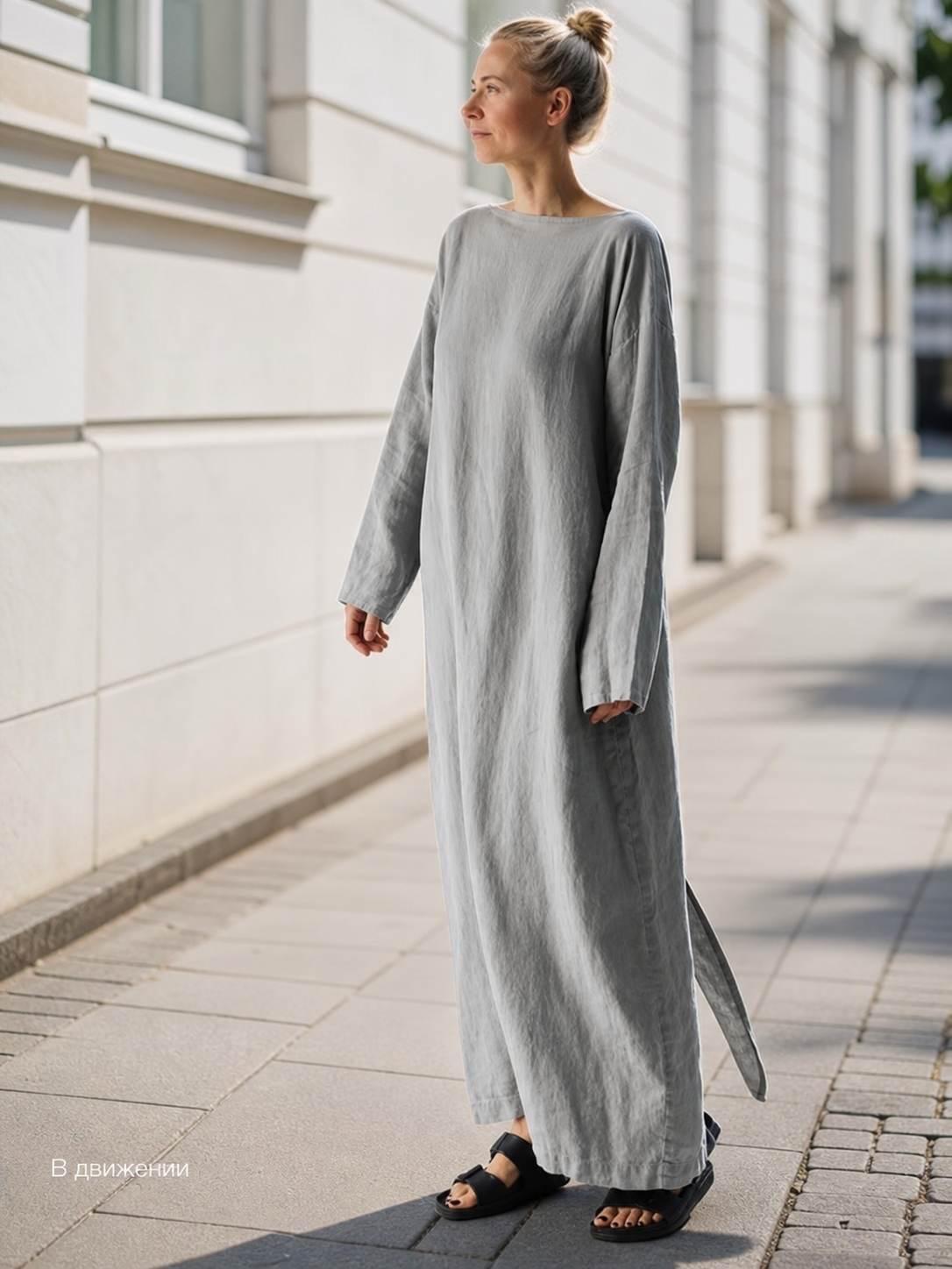 Long Gray Dress with Long Sleeves and Slits