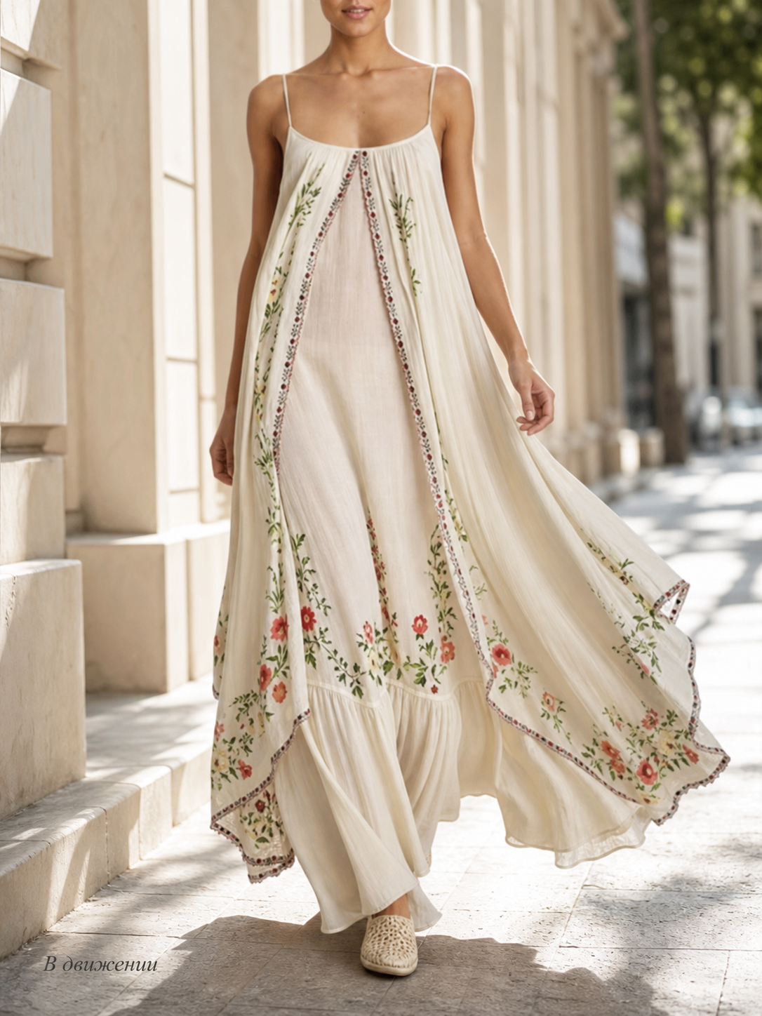 Women's Long Dress with Thin Straps and Print