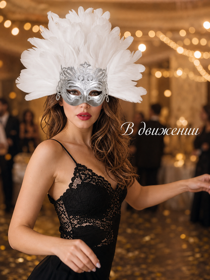 1pc White Feather Mask with Silver Lace Hollow Out, Crown Headdress for Vintage