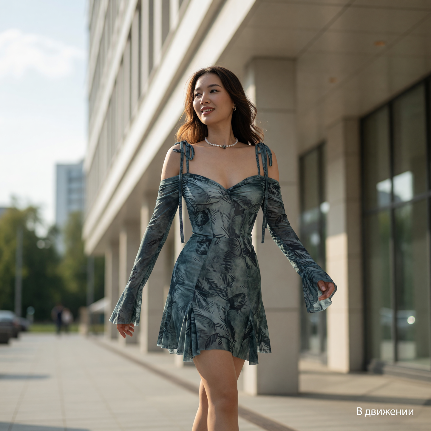 Women's Off-the-Shoulder Fitted Short Dress