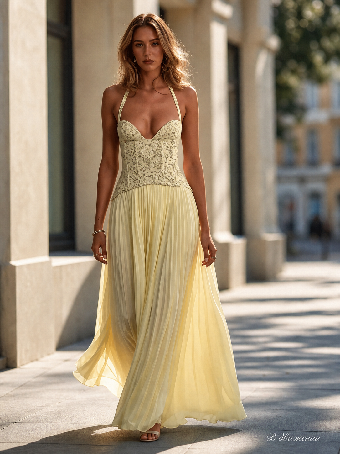 Women's Yellow Set: Printed Top and Long Skirt