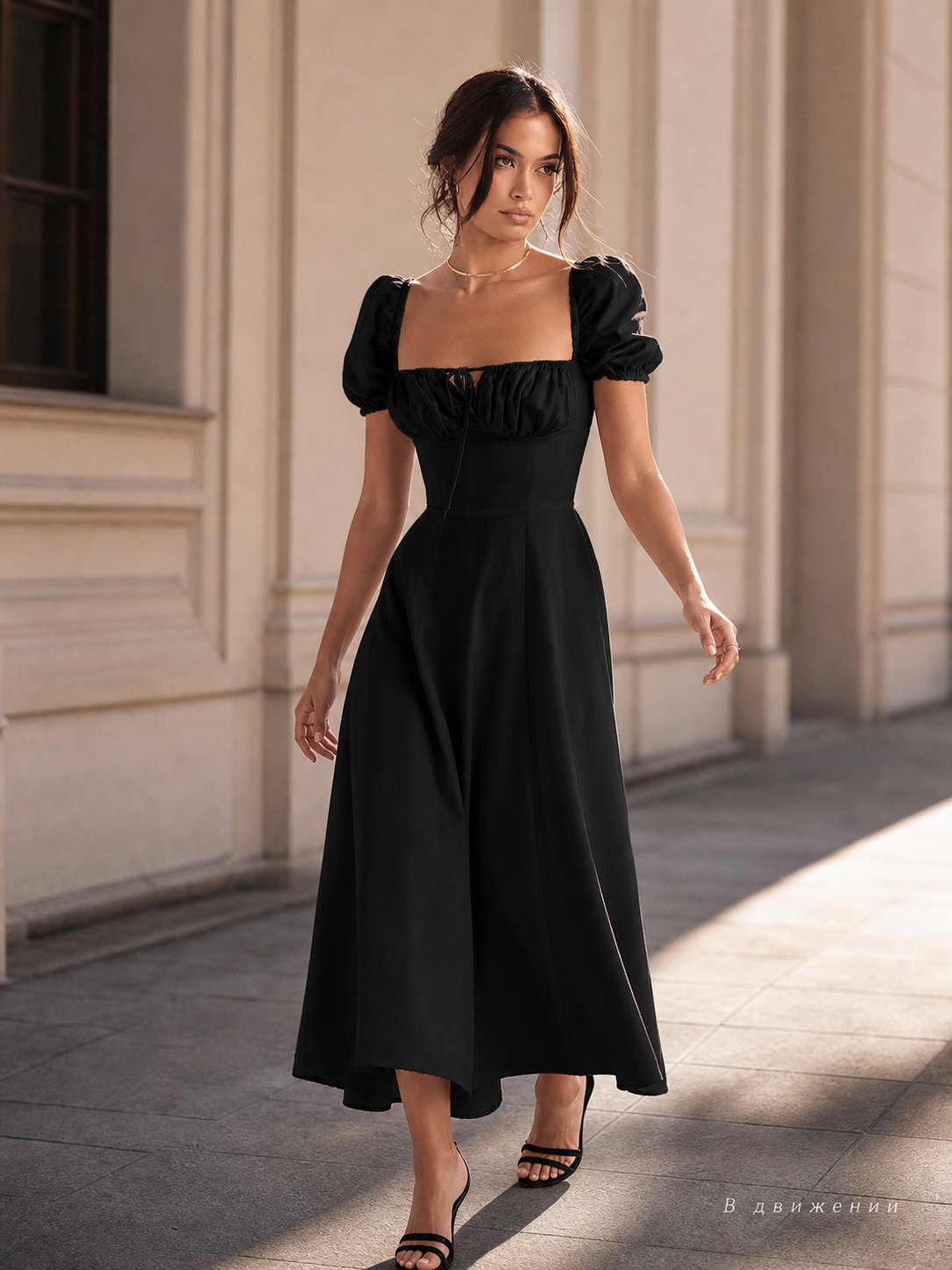 Women’s Black Midi Dress with Square Neckline