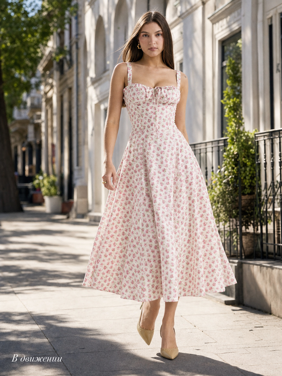 Women's A-Line Midi Dress with a Square Neckline