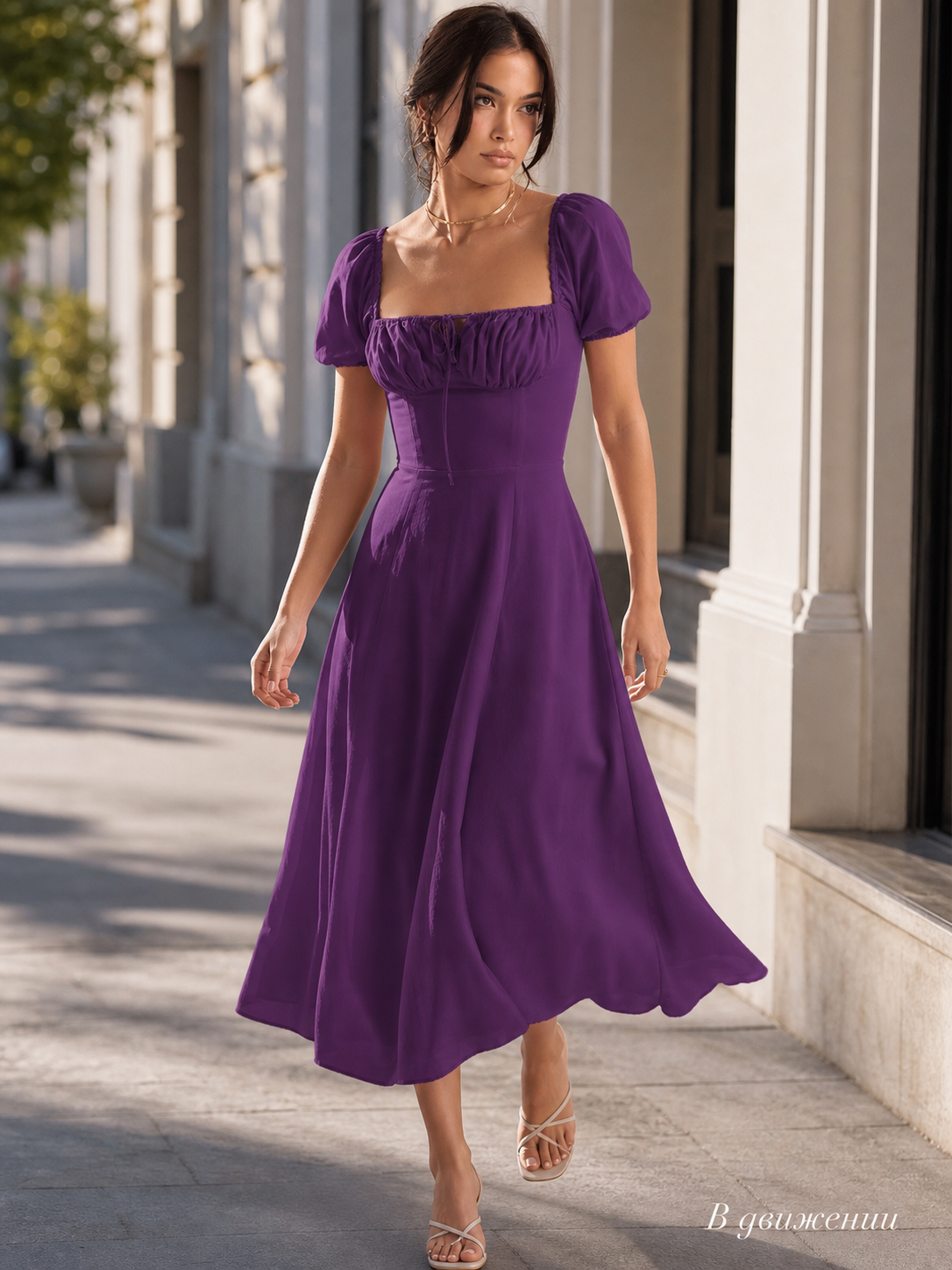 Women's Dress with a Square Neckline and Puff Sleeves
