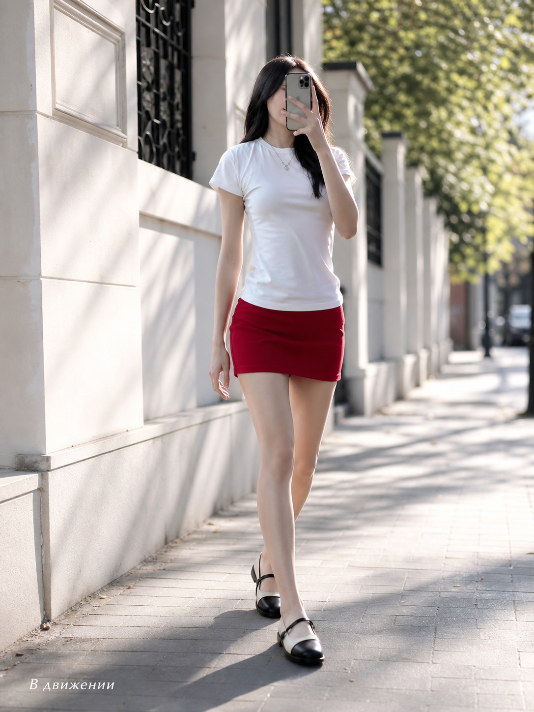 Women's Set: White T-Shirt, Red Skirt, Shoes