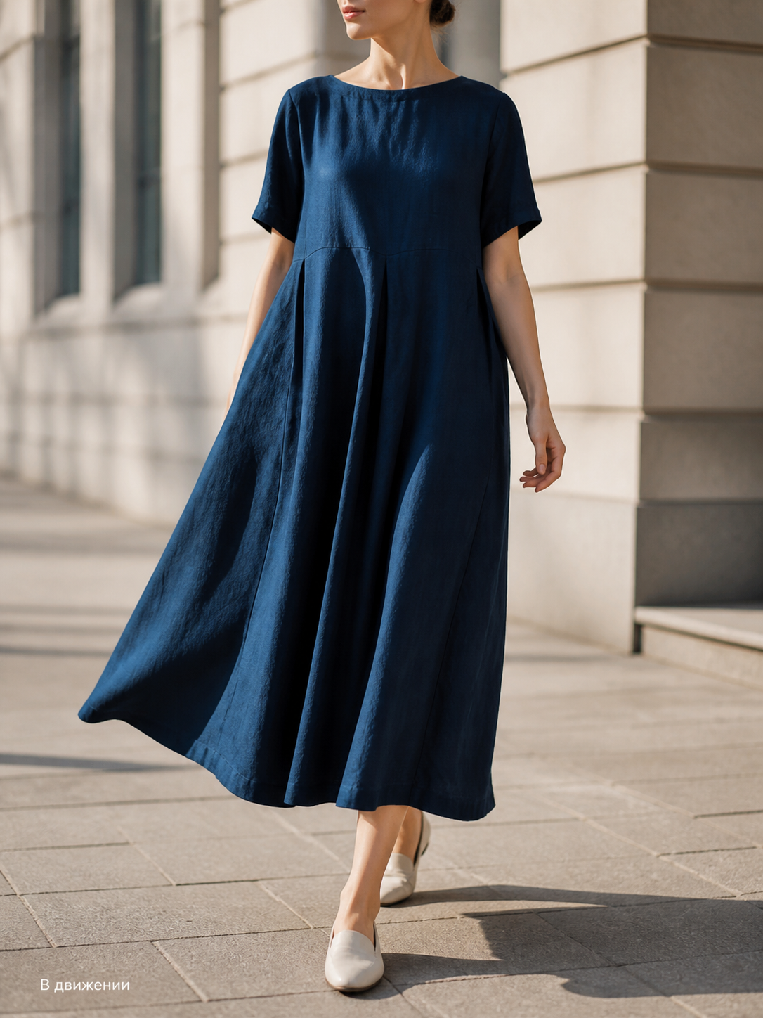 Women's dark navy A-line dress with pockets
