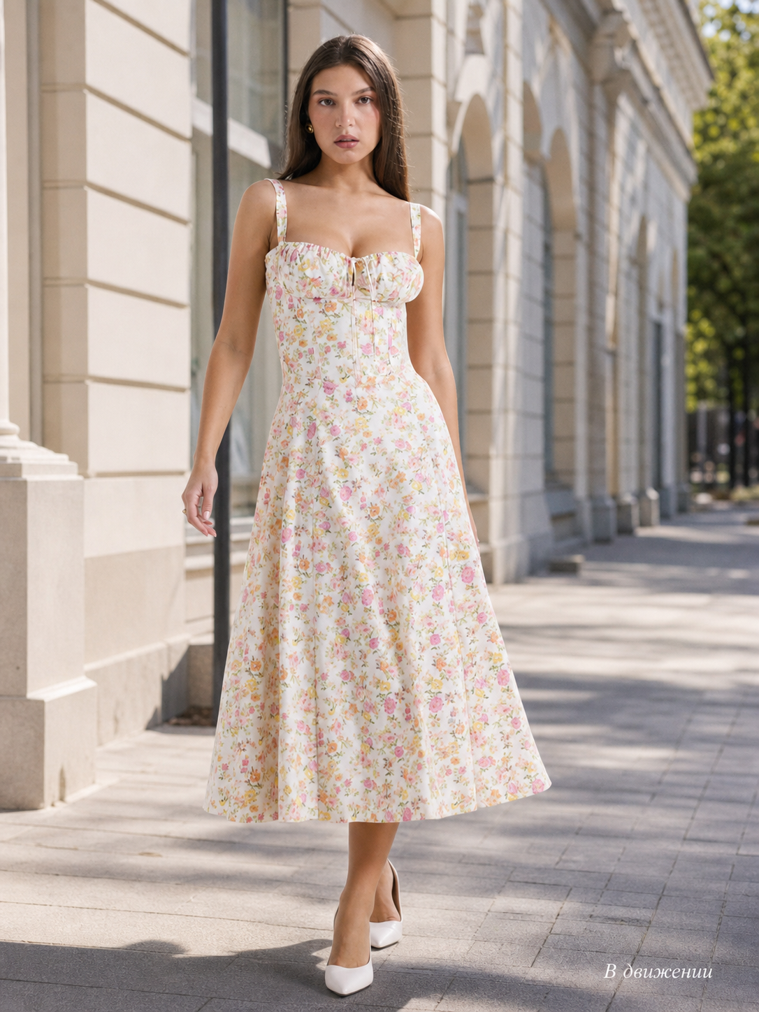 Floral Print Midi Dress with Wide Straps