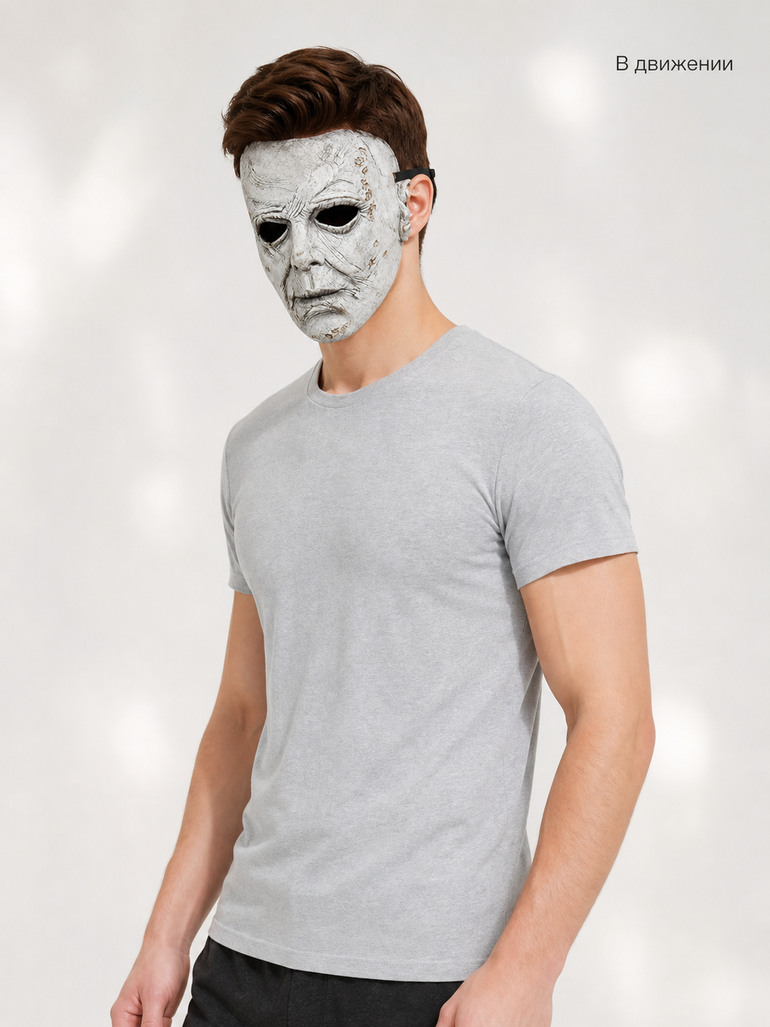 This is a full-face mask designed in a strikingly frightening style. The design