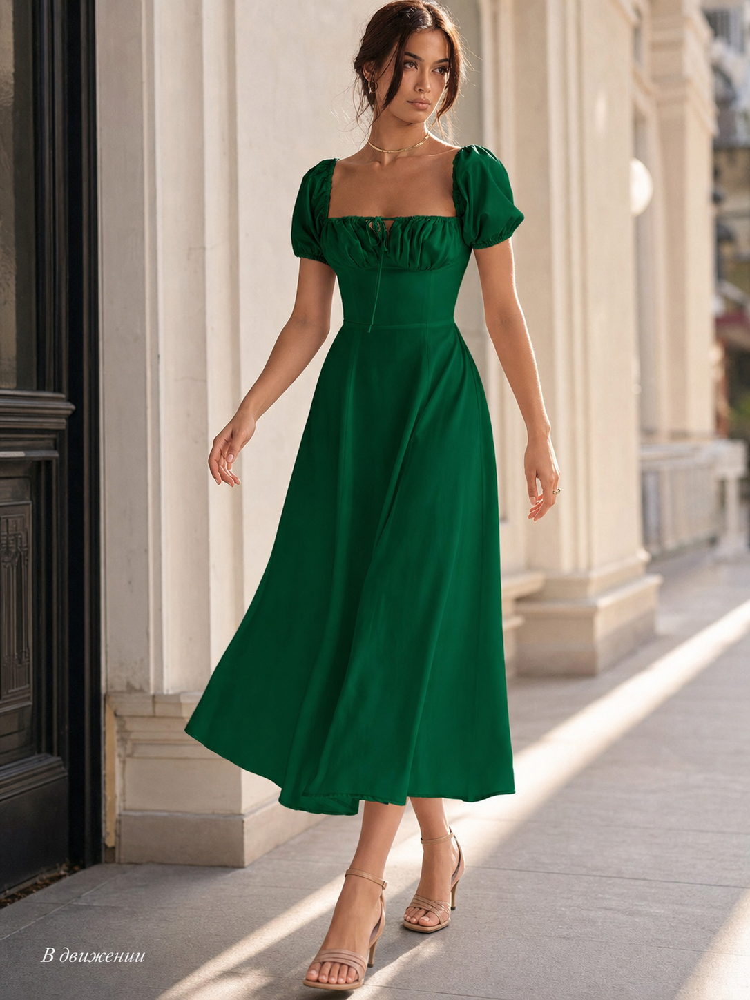 Women's Green Dress with Square Neckline and Lacing