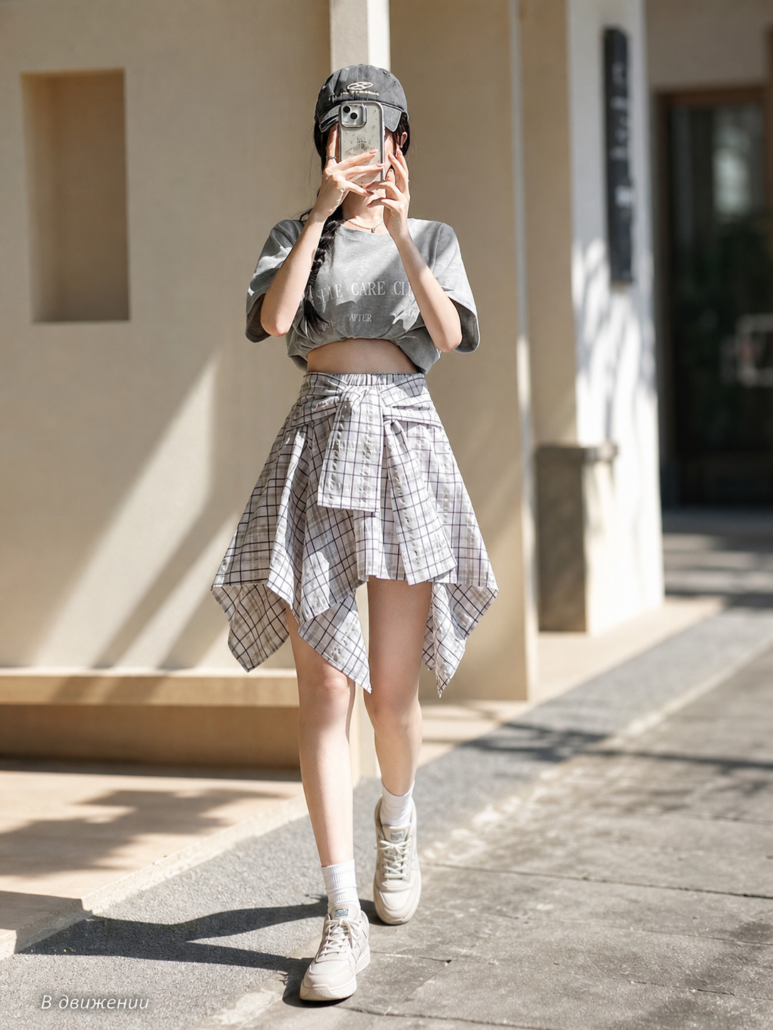Women's Set: Short T-Shirt and Plaid Skirt