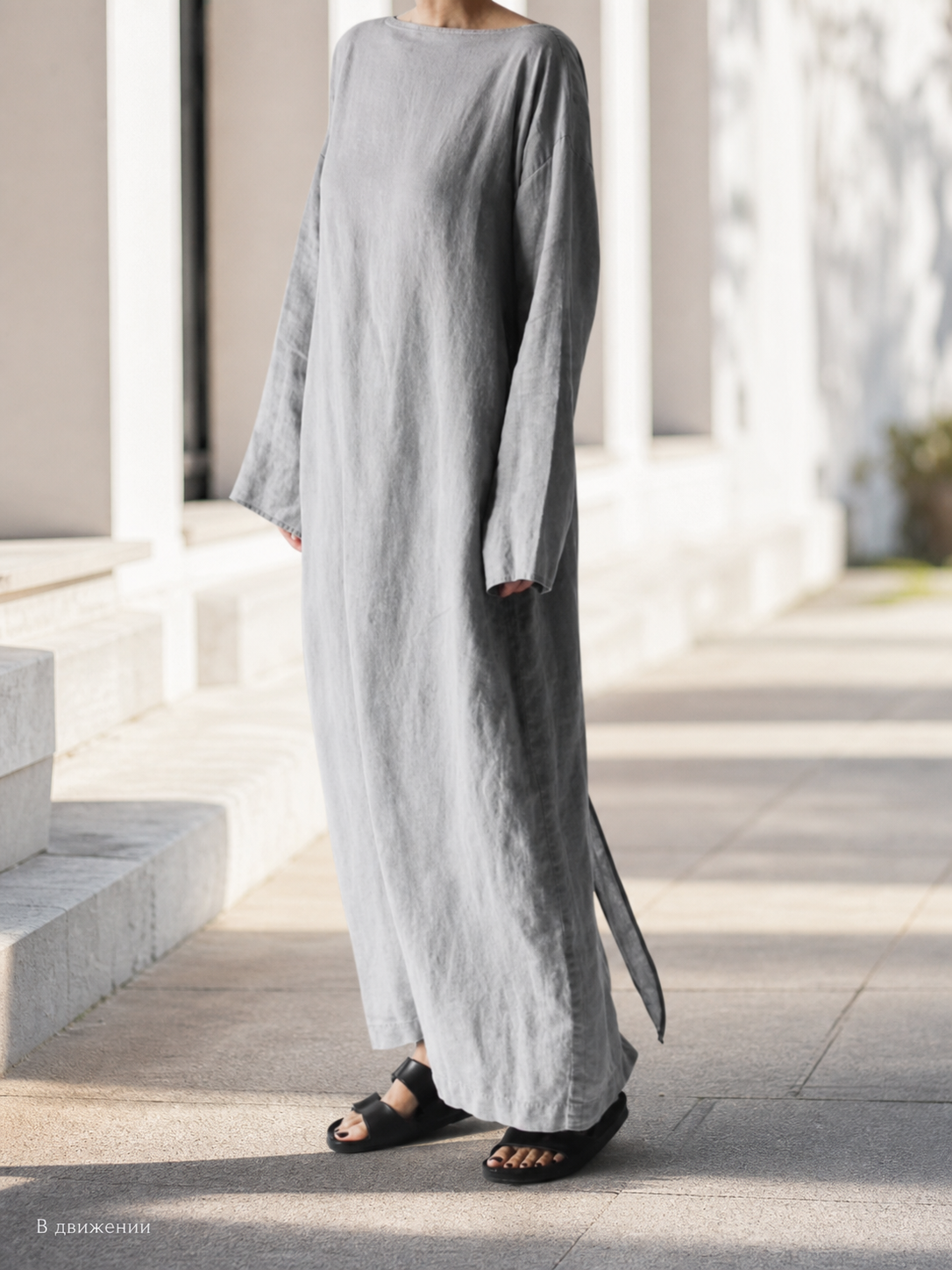 Long Dress with Sleeves and Side Slits