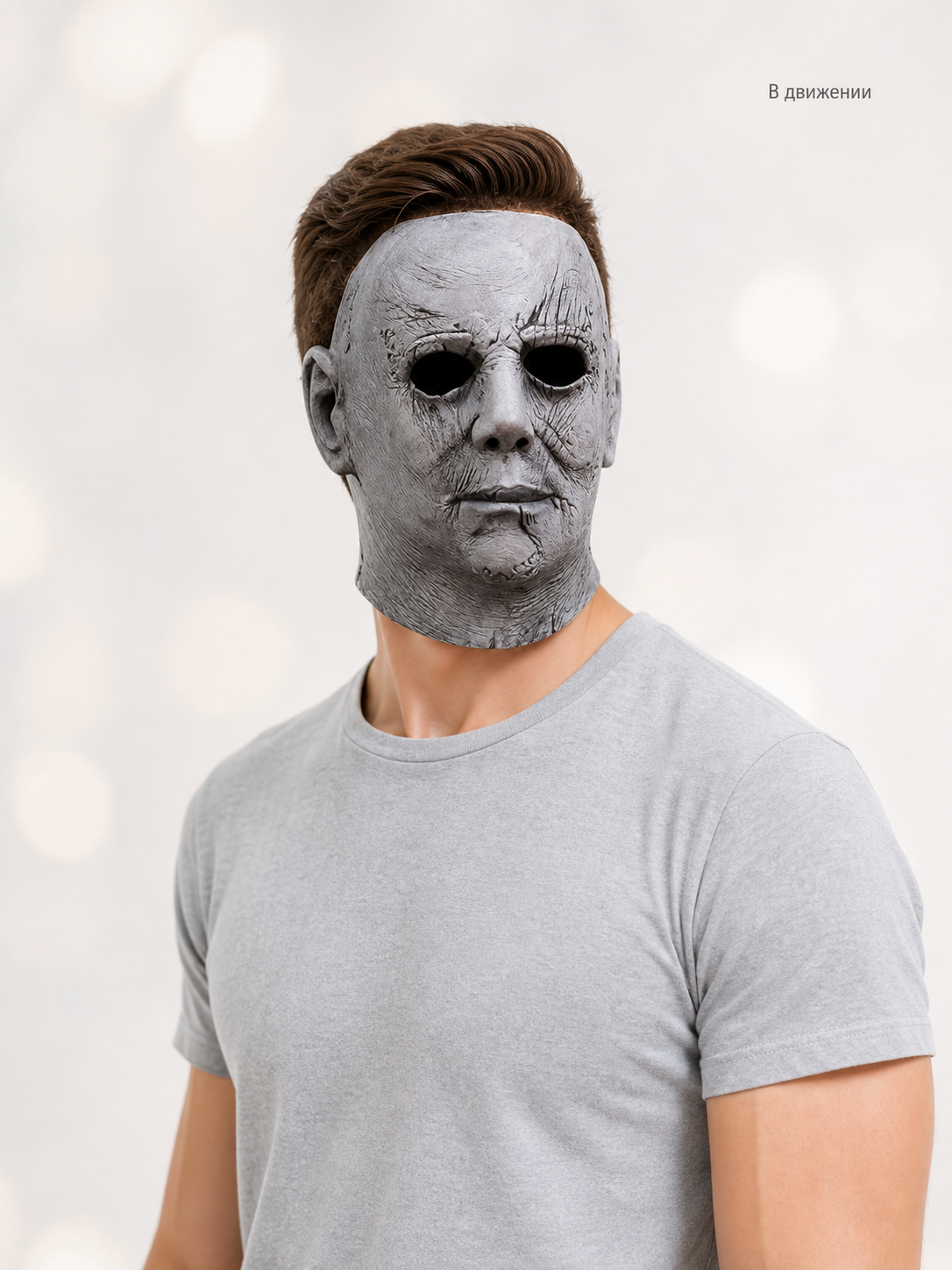 Full-Face Mask in a Scary Style with Scars