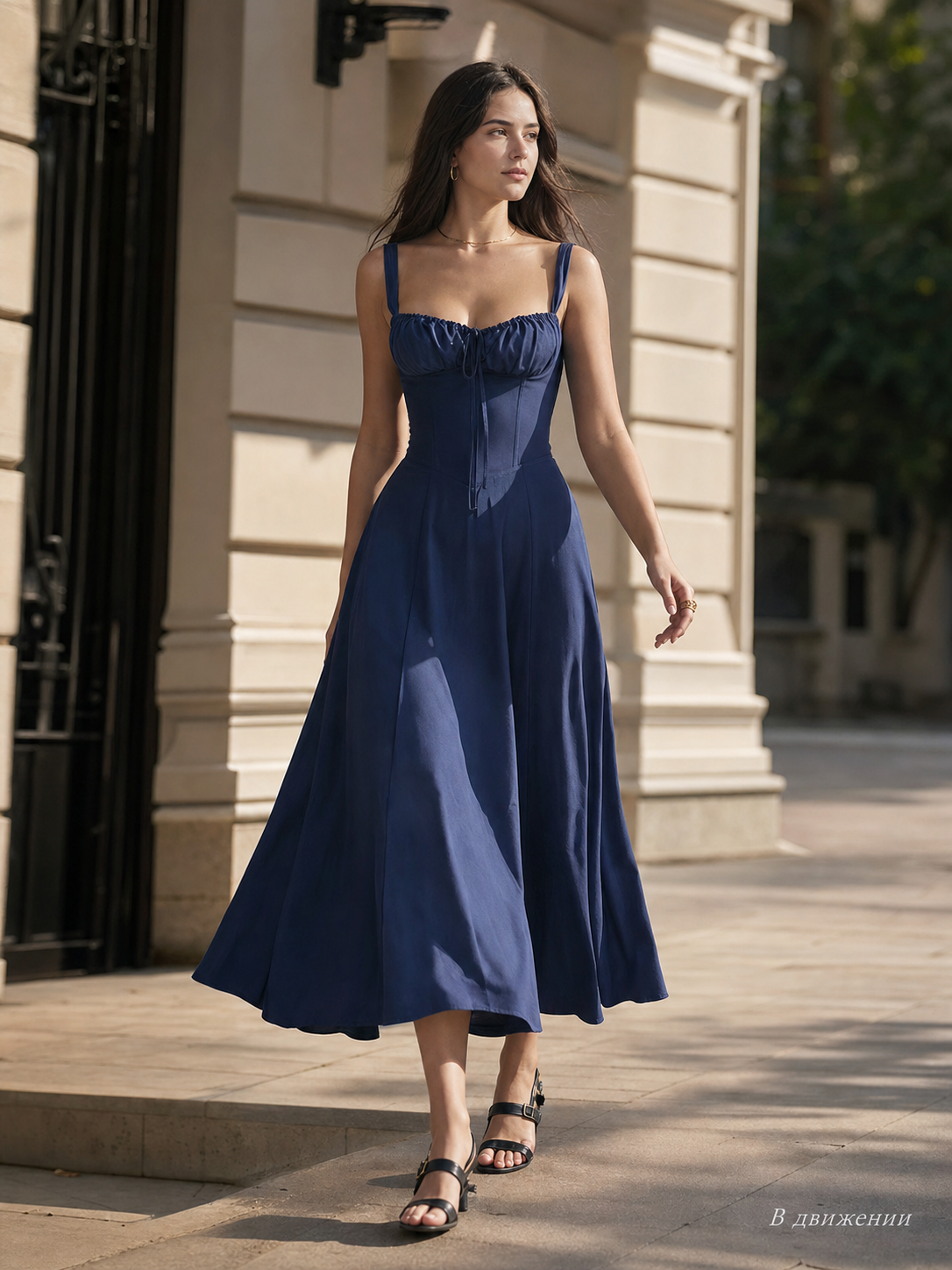 Long Dark Navy Blue Dress with Thin Straps