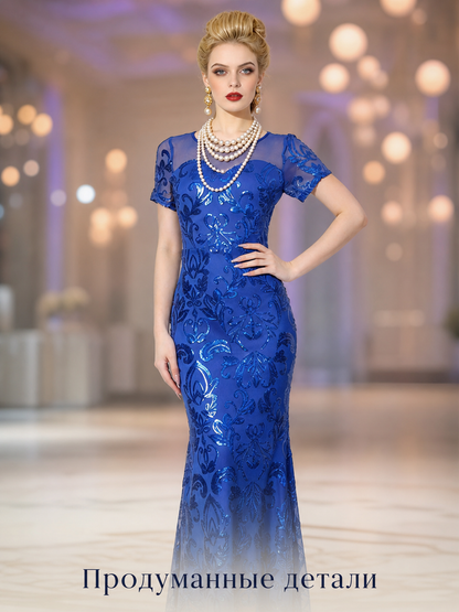 Blue evening dress with floral pattern and sequins