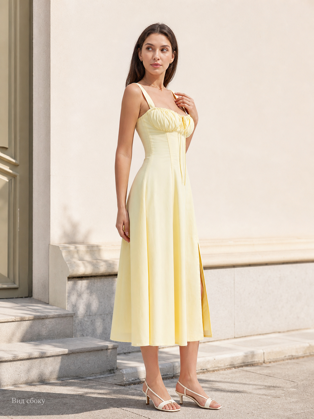 Yellow Midi Dress with a Slit and Thin Straps