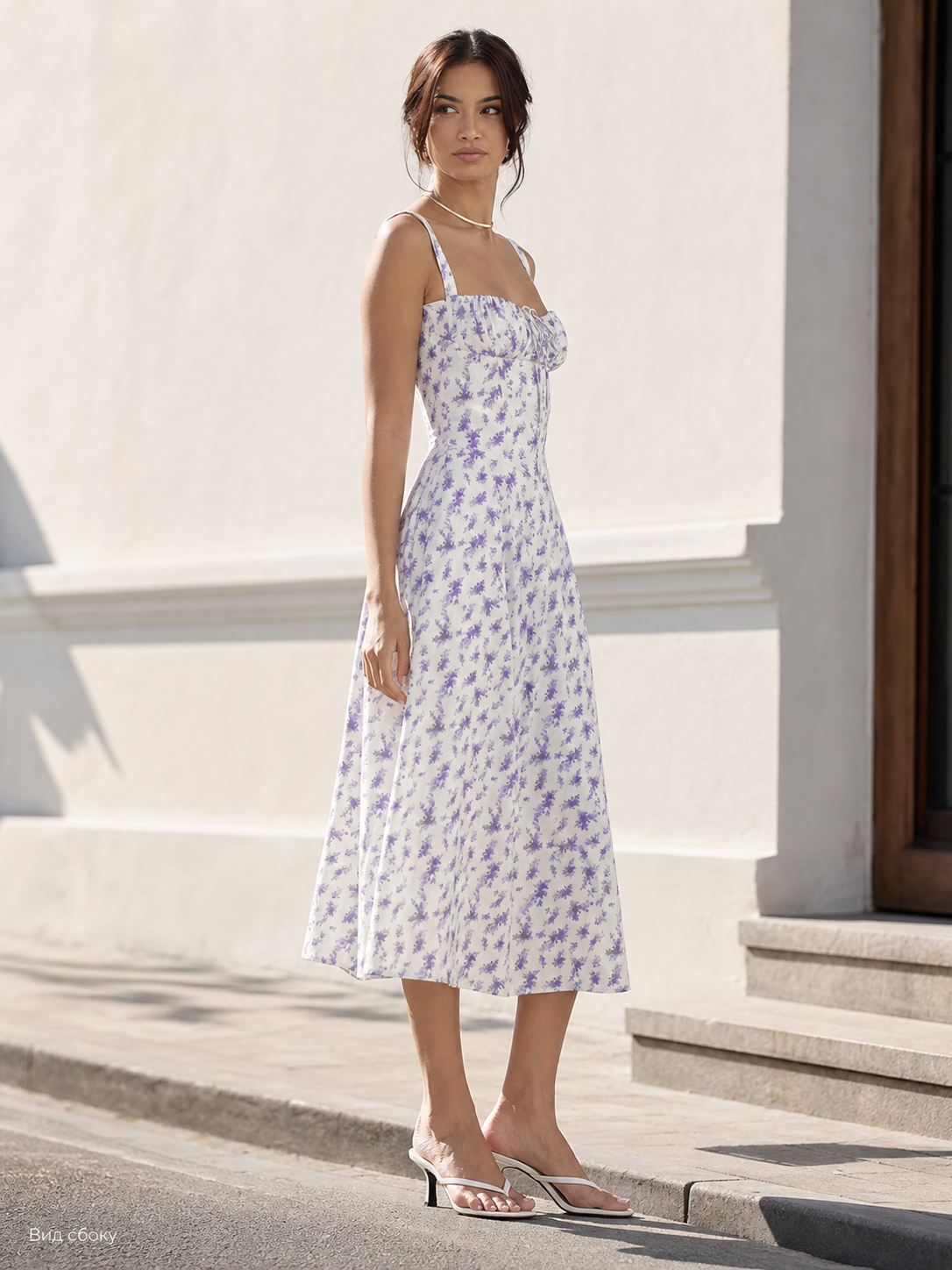 Women's Midi Dress with Spaghetti Straps and Drawstring
