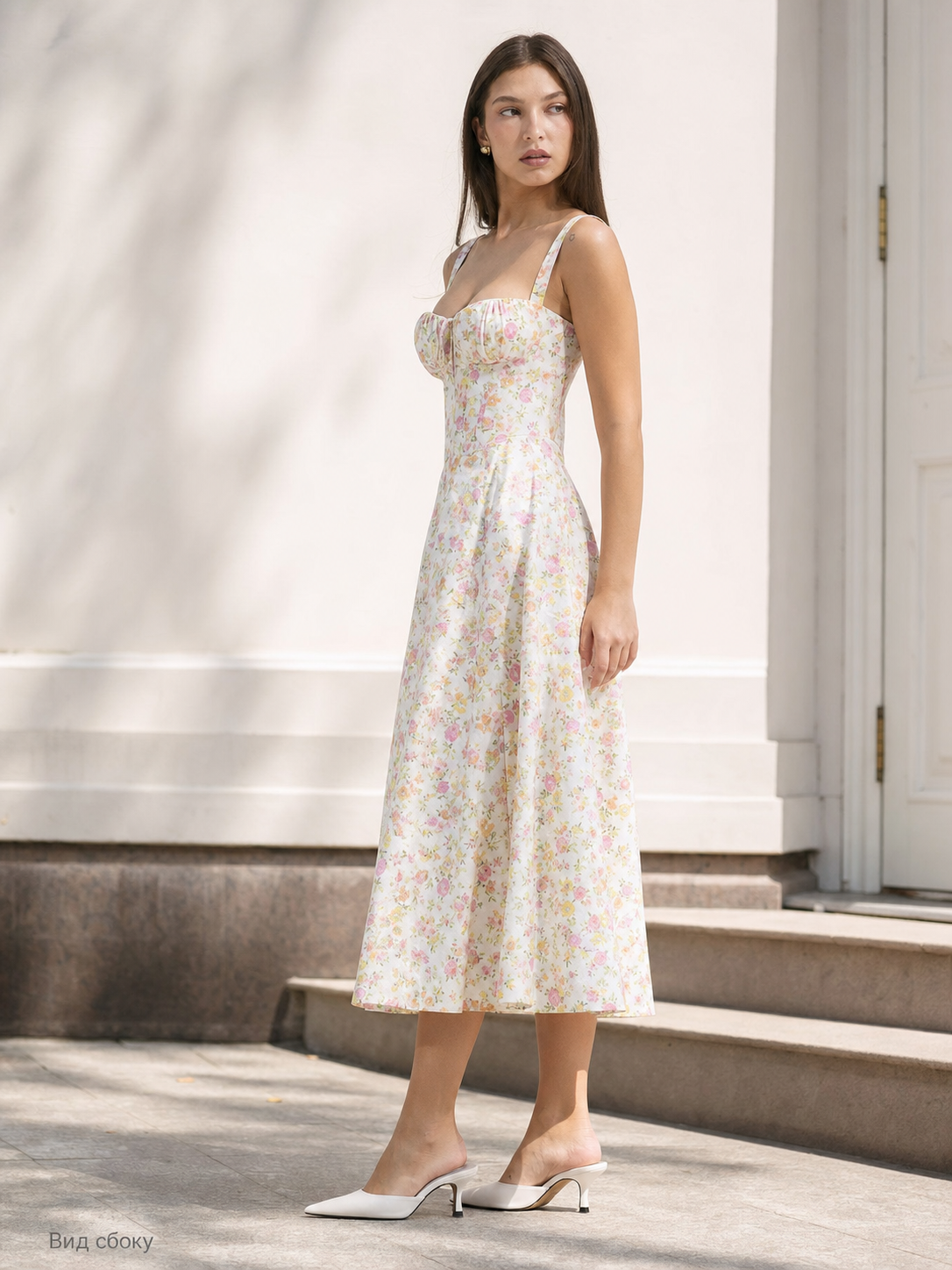 Floral Print Midi Dress with Wide Straps