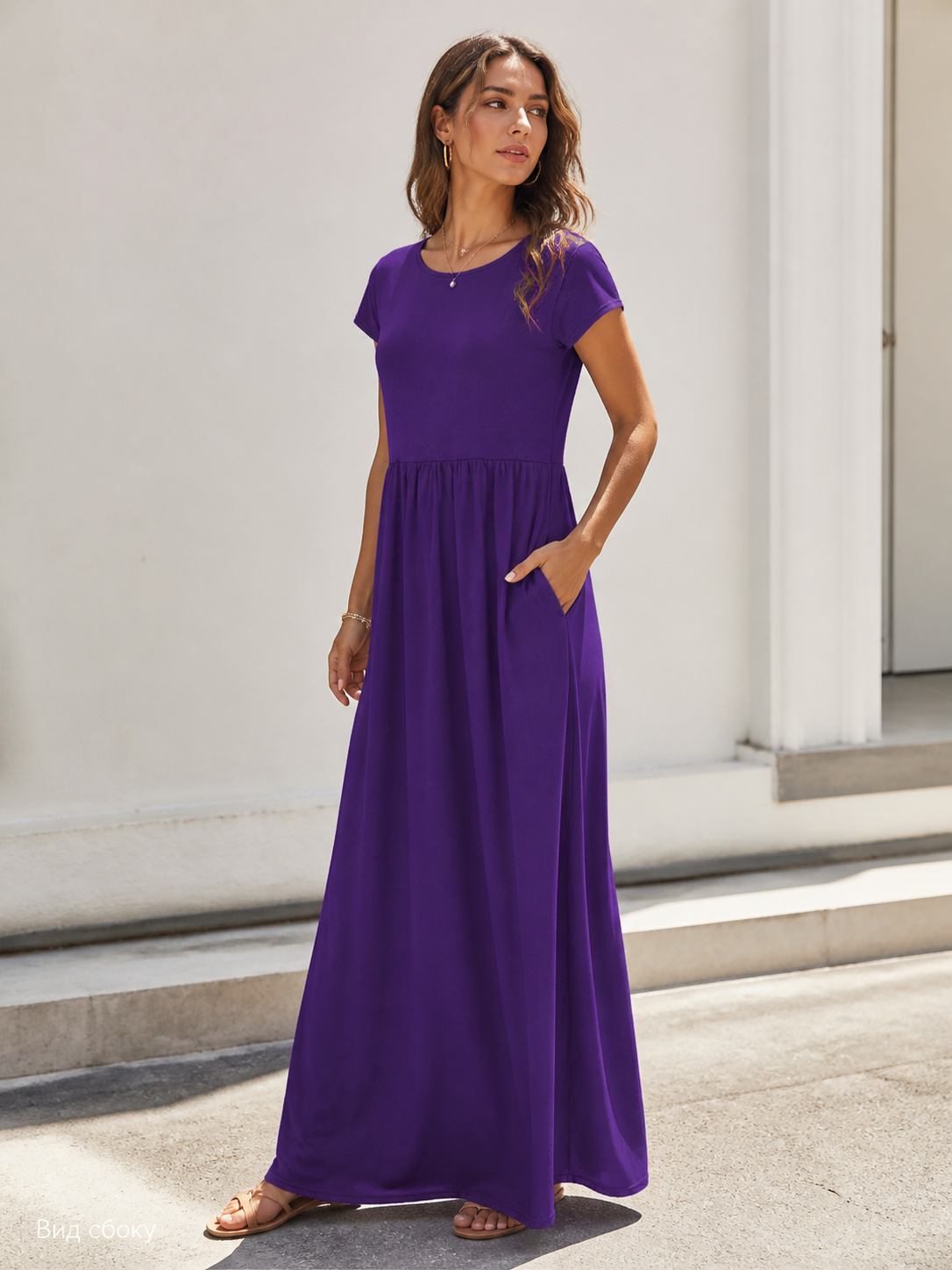 Women's Long Purple Dress with Short Sleeves