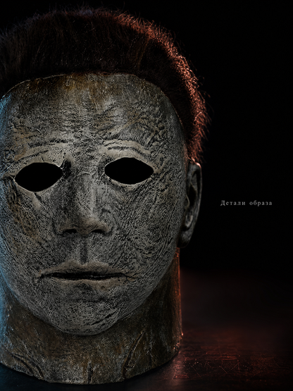 Black Miles Face Mask with Raised Features