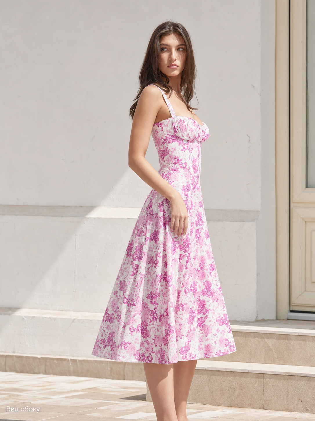 Women's Summer Floral Print Midi Sundress