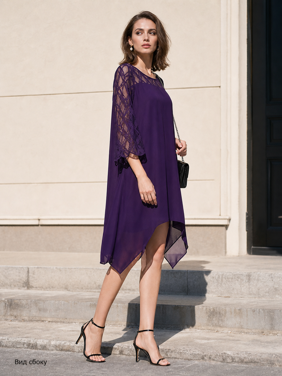 Dress with Lace Insert and Asymmetrical Hem