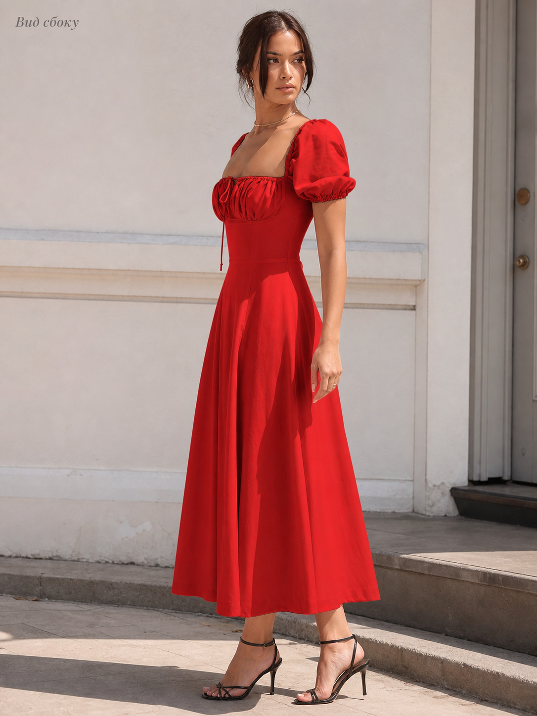 Women's Red Maxi Dress with Square Neckline