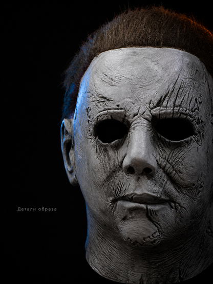 Full-Face Mask in a Scary Style with Scars
