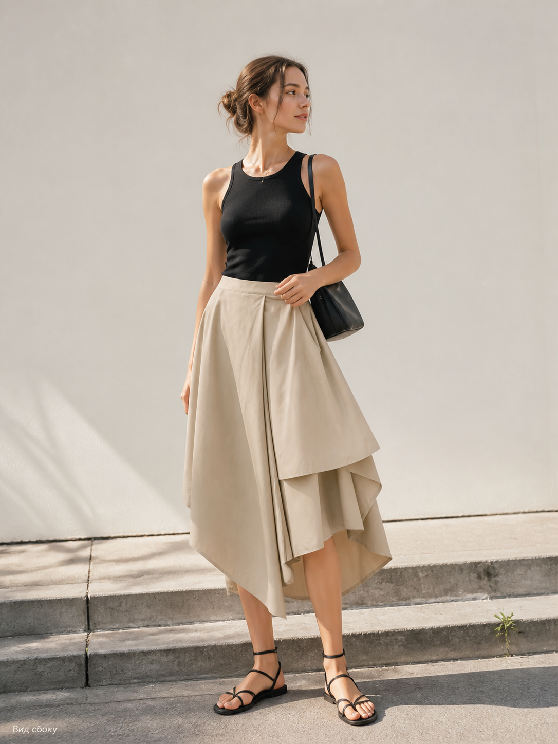 Women's Asymmetrical A-Line Skirt with a High Waist