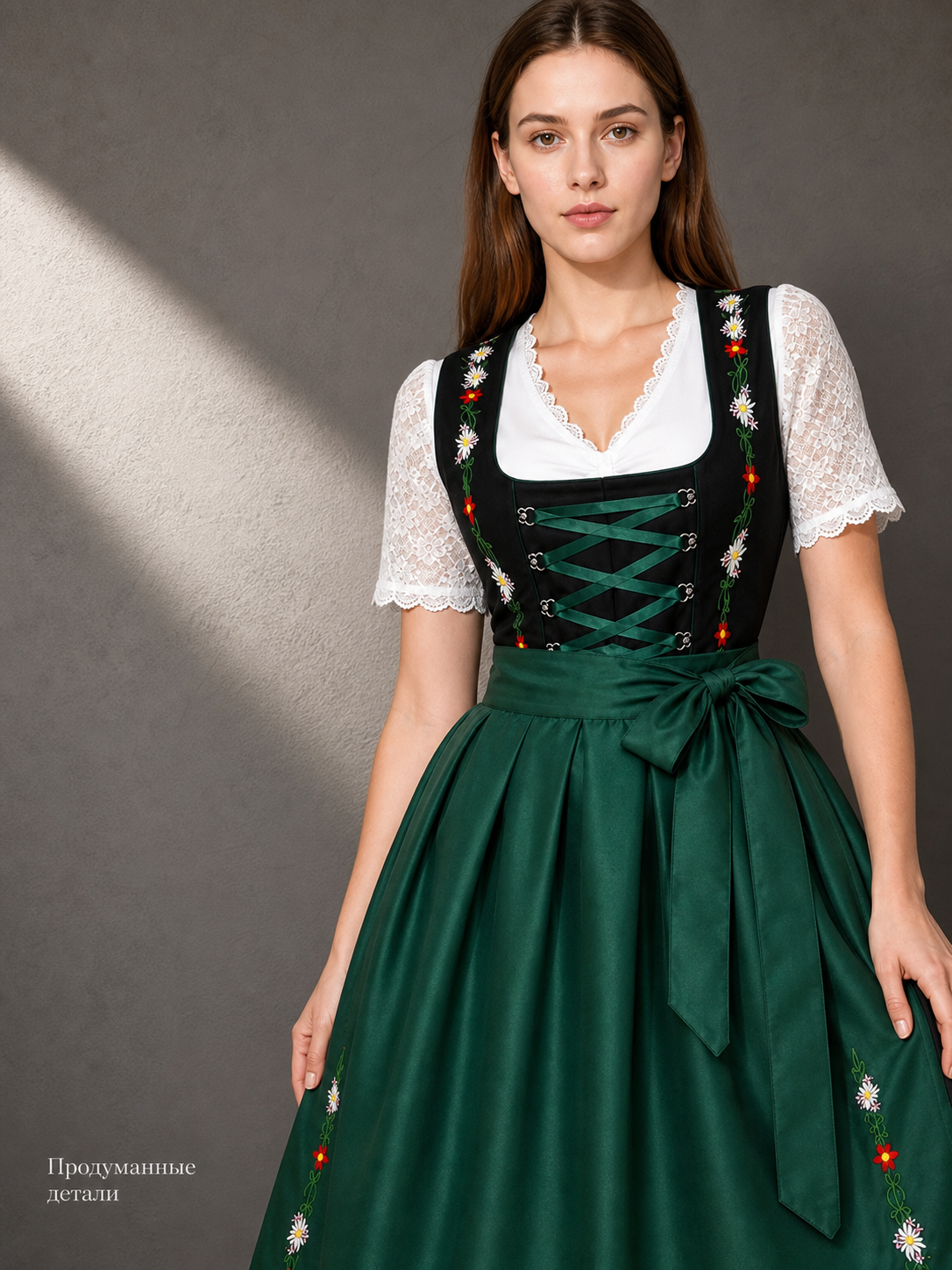 Dirndl-Style Dress with Bodice and Full Skirt