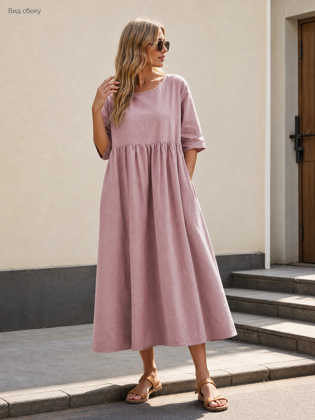 Loose-Fit Dress with a Round Neckline and Gathered Details
