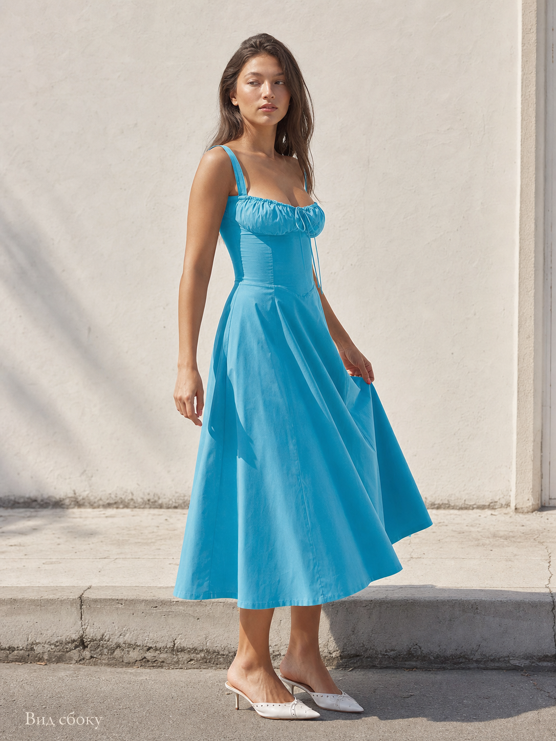 Women's Blue Dress with Thin Straps and Drawstring