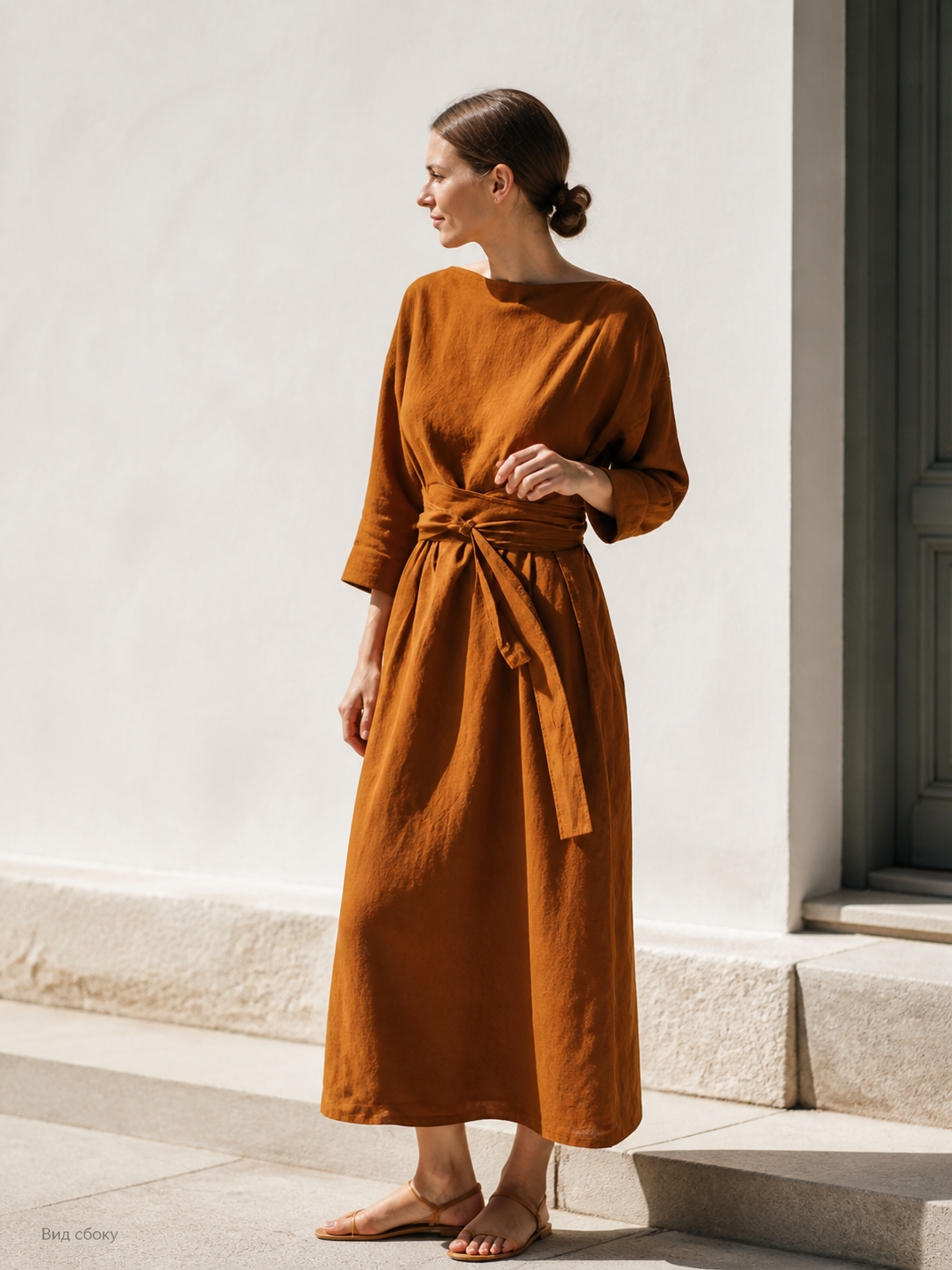 Brown Dress with a Wide Neckline and Belt