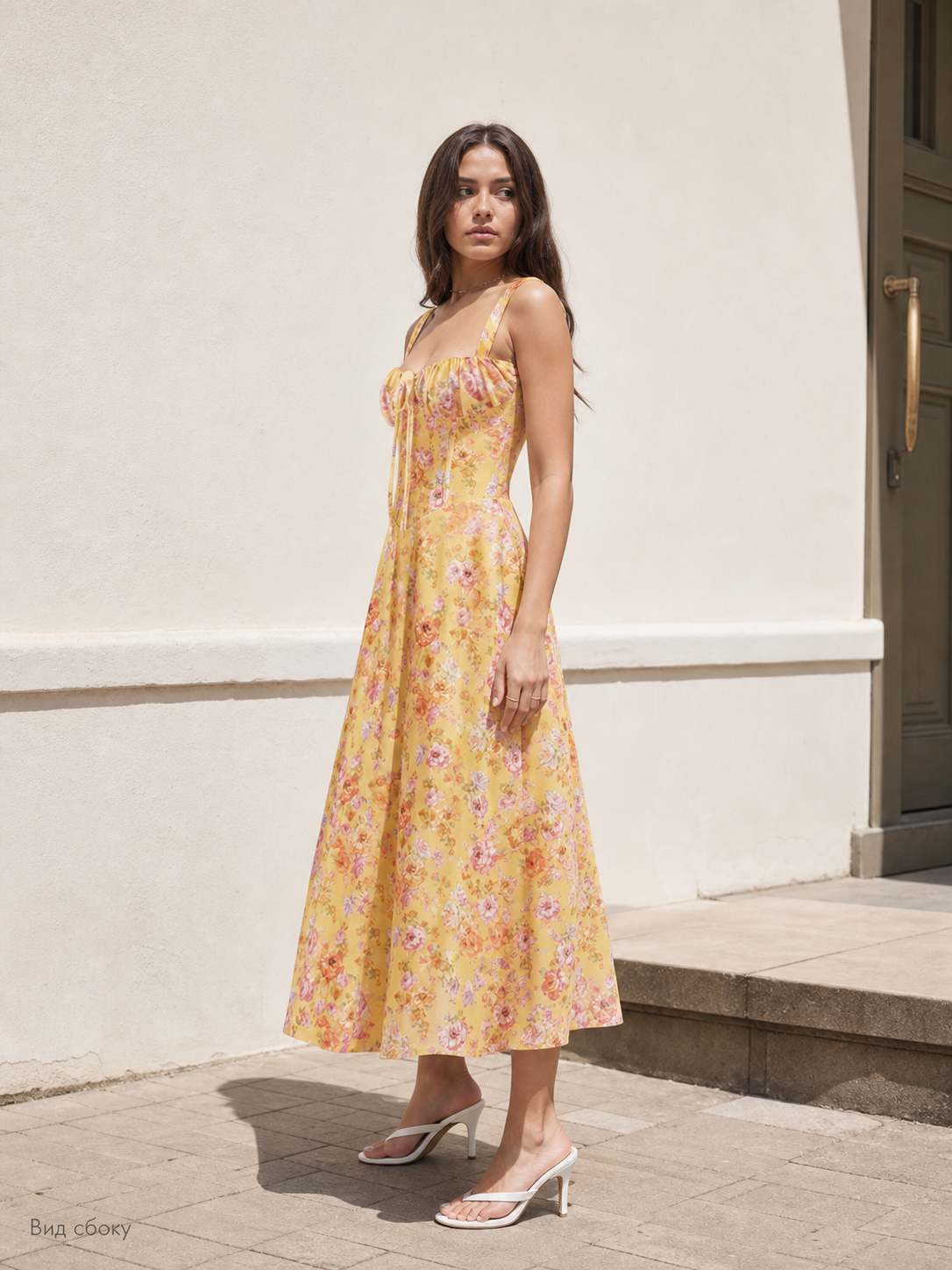 Women's Yellow Summer Midi Dress with Straps