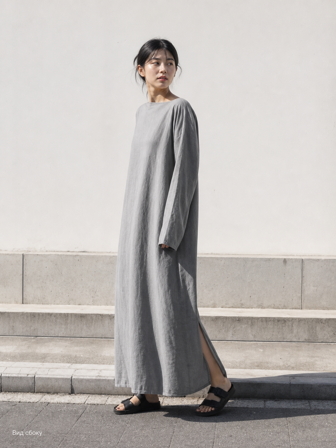 Long Dress with Sleeves and Side Slits